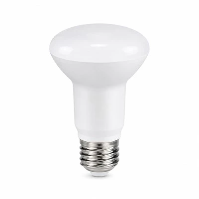 Lampu Sorot LED Bulat